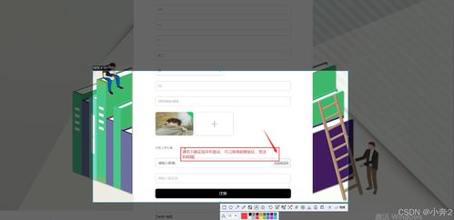 SpringBoot與Vue.js技術(shù)驅(qū)動(dòng)的海納裝修報(bào)價(jià)管理系統(tǒng)設(shè)計(jì)與實(shí)現(xiàn)
